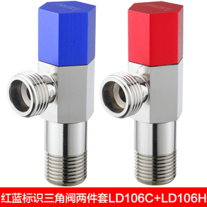 LARSD/莱尔诗丹 LD106HLD106C