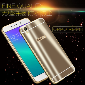 OPPOR9-R9PLUS