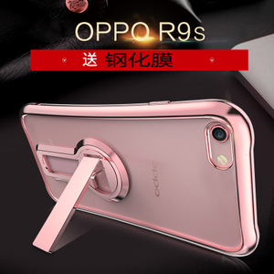 PRANO/博雅诺 OPPO-R9S