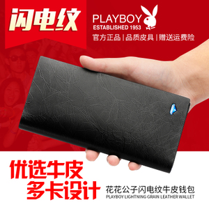 PLAYBOY/花花公子 PAA6031-6B