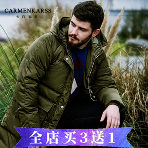 CarmenKarss/卡门凯思 YRF16D9999