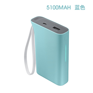 EB-PA510BLCGCN-5100MAH