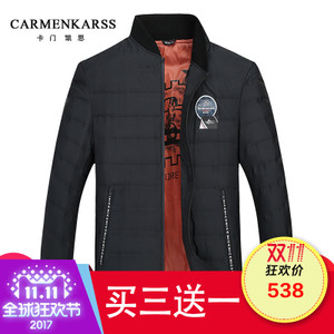 CarmenKarss/卡门凯思 BYRF16D6152