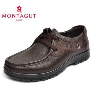 Montagut/梦特娇 H43134079B