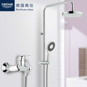 GROHE/高仪 200mm130mm11