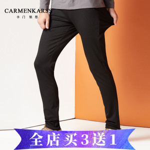 CarmenKarss/卡门凯思 KZ16C1012