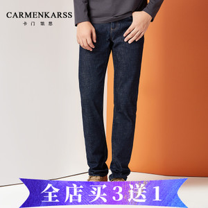 CarmenKarss/卡门凯思 KZ16C1025