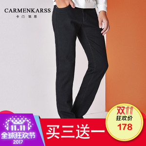 CarmenKarss/卡门凯思 KZ16C1042