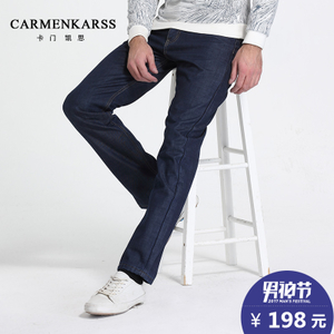 CarmenKarss/卡门凯思 GKZ16D216