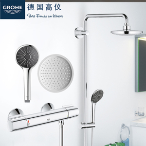 GROHE/高仪 180mm115mm