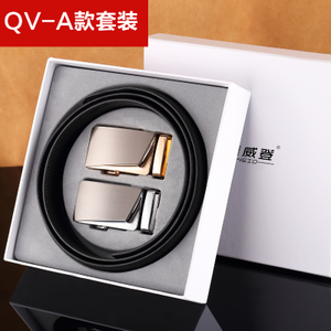 QXWEID/千禧威登 QV-A