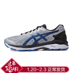 Asics/亚瑟士 T647N