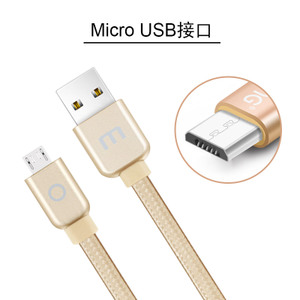 Meizu/魅族 1.2Micro