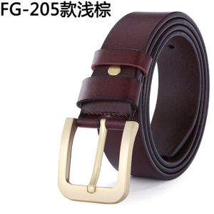 FG-205