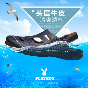 PLAYBOY/花花公子 CX37074