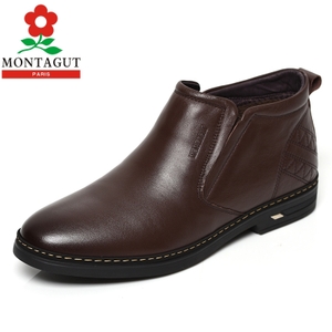 Montagut/梦特娇 A94161402BR
