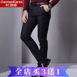 CarmenKarss/卡门凯思 KZ15C1507