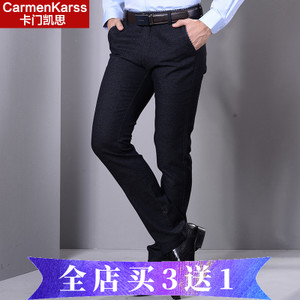 CarmenKarss/卡门凯思 KZ15C1506