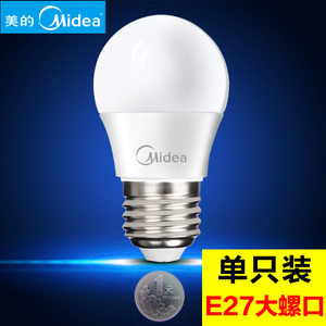 Midea/美的 MD3W-LED-E27