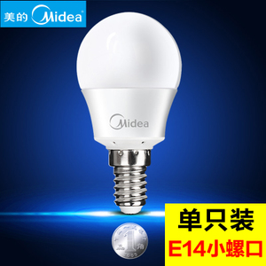 Midea/美的 MD3W-LED-E14