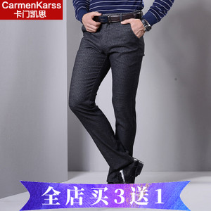 CarmenKarss/卡门凯思 KZ15C1508