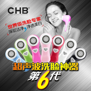 CHB-B3