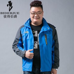 BIDEBJUE/彼得伯爵 BDK9999