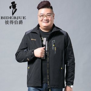 BIDEBJUE/彼得伯爵 BDCL203