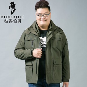 BIDEBJUE/彼得伯爵 BD8-69051