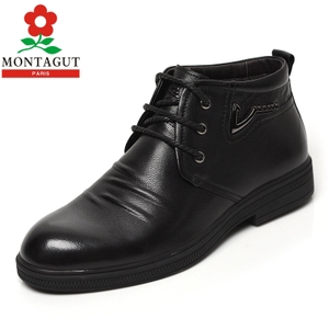 Montagut/梦特娇 A94261418AR