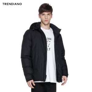 Trendiano 3HC4332150