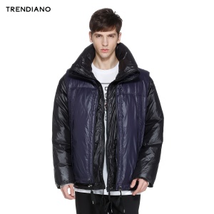 Trendiano 3HC4334320-090