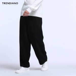 Trendiano 3HC4063480-090