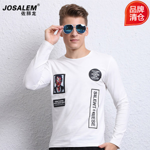 jOSALEm/佐狮龙 js161011