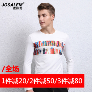 jOSALEm/佐狮龙 js161029