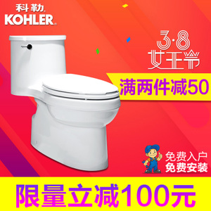 KOHLER/科勒 5171T-C-0