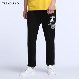 Trendiano 3HC4062770-090