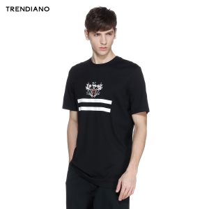 Trendiano 3HC4023590-090