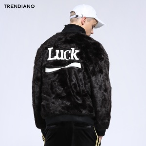 Trendiano 3HC4323230-090