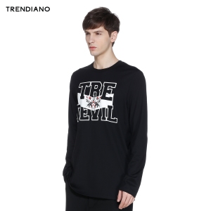 Trendiano 3HC4020550-090