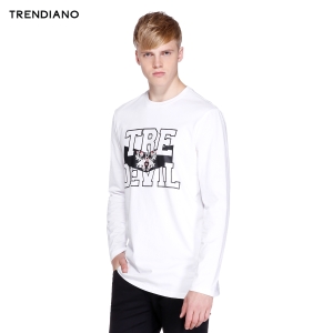 Trendiano 3HC4020550