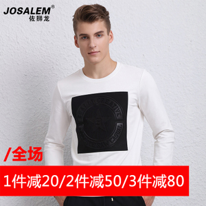 jOSALEm/佐狮龙 js161002