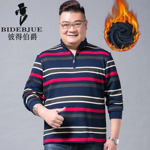 BIDEBJUE/彼得伯爵 BDN2707