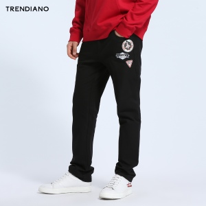 Trendiano 3HC4062830-090