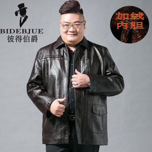 BIDEBJUE/彼得伯爵 BDWS08