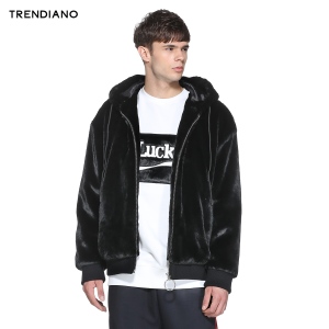 Trendiano 3HI4323290-090