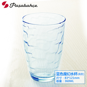 PASABAHCE/帕莎 MH360ml