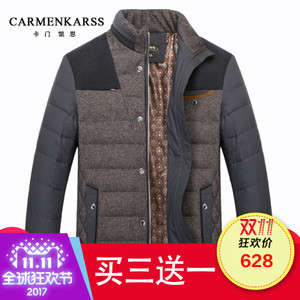 CarmenKarss/卡门凯思 YRF14D790