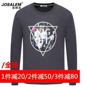 jOSALEm/佐狮龙 js161150