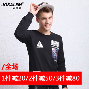 jOSALEm/佐狮龙 js161063